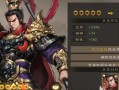 全新曹操教程出装攻略（掌握曹操核心出装，称霸三国乱世！）