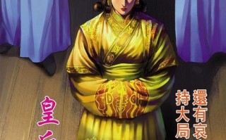 《天子手游》饲养6品坐骑攻略（挑选合适的坐骑，提升战斗实力！）