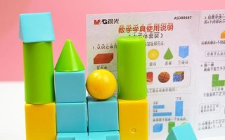 玩转三棱拼猜游戏攻略（利用智慧推理解开谜题，享受猜字游戏的乐趣）