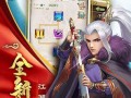 探索大掌门极攻洗髓的奥秘（揭秘大掌门极攻洗髓的独特技巧与方法）