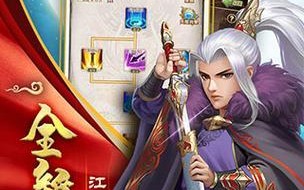 探索大掌门极攻洗髓的奥秘（揭秘大掌门极攻洗髓的独特技巧与方法）