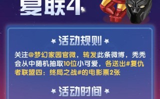 猫咪联盟手游攻略（不可错过的猫咪收集与战斗手游）