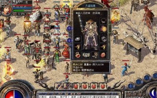 魔域手游郭富城版升级攻略（提升实力、掌握技巧、解锁隐藏任务，快速升级你的角色！）