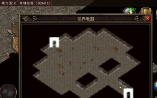 《欢乐碰碰猫游戏攻略大揭秘》（成为猫咪大师，征服全球玩家！）