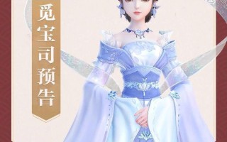 云裳羽衣2-5剧情攻略（完美搭配详解，带你轻松通关！）