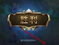 火影忍者手游对局技巧攻略（1.从忍者选择入手，打造最强阵容）