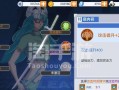 以魂手游职业攻略（掌握关键技巧，成就超凡实力！）