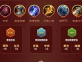 战士全肉铭文攻略（以全肉铭文出装，打造不可摧毁的战士）