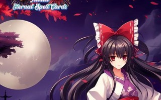 灵妖婴勺试炼全关卡通关攻略（掌握关键技巧，轻松应对各种挑战）