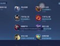 貂蝉高分攻略（以貂蝉为主角，带你领略全新的游戏体验）