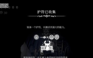 重拾记忆，掌握十大遗忘的游戏攻略（解密记忆迷局，攻克游戏难关）