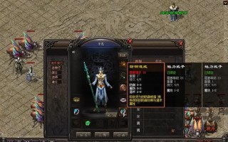 DNF凤凰羽剑魂装备全解析（探索凤凰羽剑魂的装备之道，打造最强战力！）