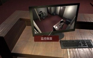 孙美琪疑案（探索疑案背后的秘密，找到所有四级线索！）