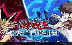 《游戏王决斗链接DD城堡最强刷分攻略》（让你在游戏中轻松获得高分）