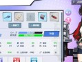 《以苍蓝誓约》新手阵容搭配推荐（打造最强少女军团，让你成为战场上的胜利者！）