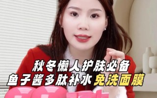 解析QQ飞车手游中的白鸽属性图鉴（白鸽属性详解，助力游戏胜利）
