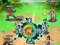 《蓝胖子与红胖子游戏攻略》（成为冠军的关键技巧！）