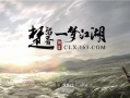 楚留香手游修炼场攻略（助你一战成名，成为顶级高手）
