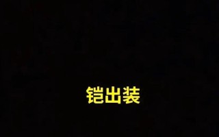 国服女娲攻略（解析女娲的最佳出装策略，带你玩转战场）