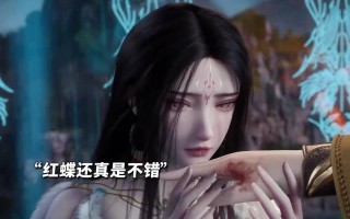 《以零之真红蝶》攻略大全（游戏攻略、隐藏任务、收集物品全解析，成为真正的蝶之主宰！）
