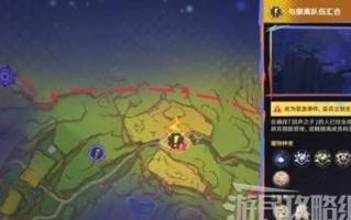 《回声探路》黑章第五关攻略（跨越深渊之路，成功在望）