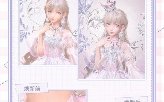 《闪耀暖暖》第三章3-4关卡搭配攻略（如何完成3-4关卡？）