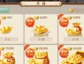 问道手游老鼠攻略（无尽的征程，谁能称王？掌握这个关键诀窍，带你走向胜利！）