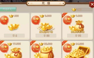 问道手游老鼠攻略（无尽的征程，谁能称王？掌握这个关键诀窍，带你走向胜利！）