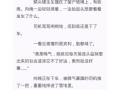 破解平民炼狱监狱的攻略（掌握破解技巧，成功逃离黑暗囚牢）