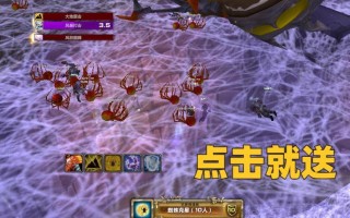 全面攻略，十人本大型副本通关秘籍（详解各职业技巧，助你成为十人本顶尖玩家）