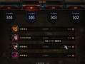 暗黑三小游戏玩法攻略（无尽的冒险等待着你）
