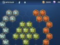 《无敌速吕布出装攻略》（突破极限，152攻速让你一战成名！）