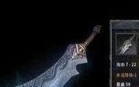 《不朽武神手游攻略》（掌握游戏技巧，成为不朽战神）