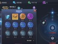 全民奇迹2手游抽坐骑攻略（如何提升抽坐骑的成功率，让你成为真正的坐骑收藏家）