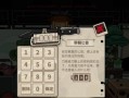 音律游戏手游攻略（探索音乐世界，律动指尖的快感）