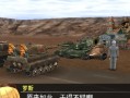 《重装机兵沙尘之锁装备全面解析》（沙尘之锁装备的属性、来源和升级攻略一网打尽）