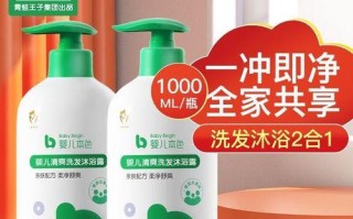 《探秘《青蛙王子2》攻略（亲身实践带你一步步解开青蛙王子2的谜题，开启全新游戏体验）