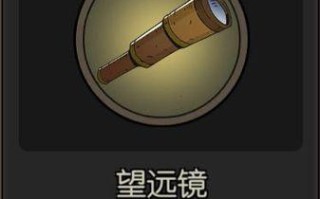 刺客转狼人攻略