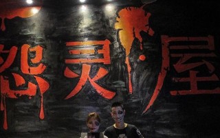 《无头生存恐怖游戏攻略大全》（玩转无头生存，成为生存恐怖游戏高手！）