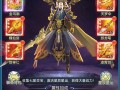 梦幻手游青云加点攻略