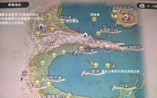 宝可梦传说阿尔宙斯精灵生成机制详解（探究宝可梦传说阿尔宙斯精灵生成的奥秘）