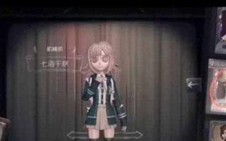 《第五人格》游戏医生随身物品束缚之心快速获取攻略（这些小技巧让你轻松拥有最强绑匪利器）