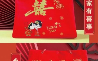 《游戏攻略》之以一品大臣怎么提亲方法解析（游戏攻略）