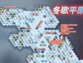 穿越手游远征攻略（揭秘远征模式背后隐藏的秘密，助你征服游戏世界！）