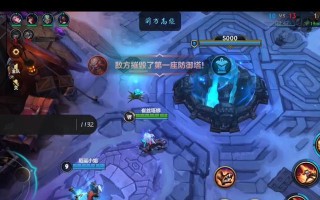 LOLS4小炮攻略（掌握攻略秘籍，成为狙击手之王！）