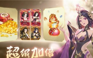纵横风月幻想（探索幻想世界，成为最强战士的必备攻略）