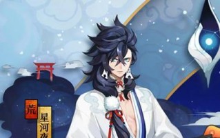 阴阳师SP神启荒御魂搭配攻略（打造无敌战队，关键在御魂）
