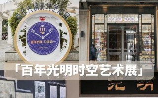 《光明记忆无限地狱难度敌人打法全解析》（从BOSS到小怪，从近战到远程，让你无往不胜！）