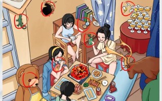 《最囧大脑》游戏第56关通关攻略（一步步领悟解谜奥秘，成功突破难关）