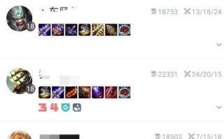无限大乱斗快速出装攻略（掌握关键出装，让你在无限大乱斗中称霸战场）